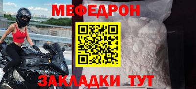 тгк Кулебаки