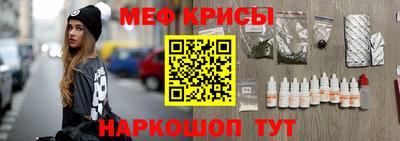 тгк Кулебаки