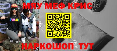 тгк Кулебаки