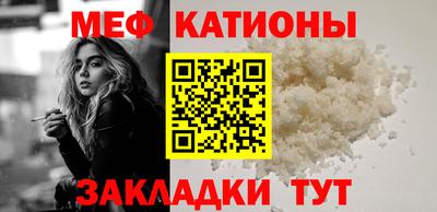 тгк Кулебаки