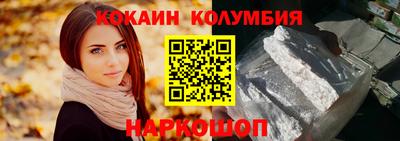 mdma Кунгур