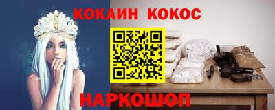 mdma Кунгур