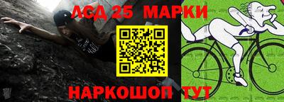 тгк Кулебаки