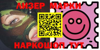 mdma Кунгур