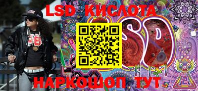 тгк Кулебаки
