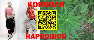 тгк Кулебаки