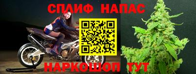 тгк Кулебаки
