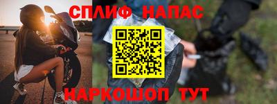 мдпв Кумертау