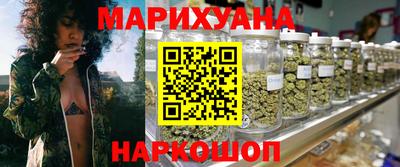 mdma Кунгур