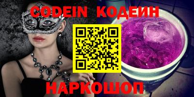 тгк Кулебаки