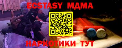 тгк Кулебаки