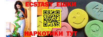 тгк Кулебаки