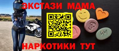тгк Кулебаки