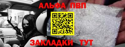 мдпв Кумертау