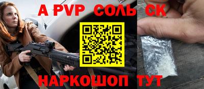 мдпв Кумертау