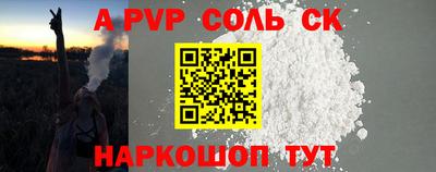тгк Кулебаки