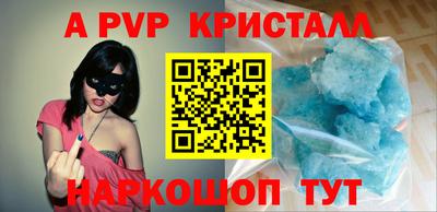 тгк Кулебаки
