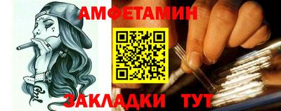 мдпв Кумертау