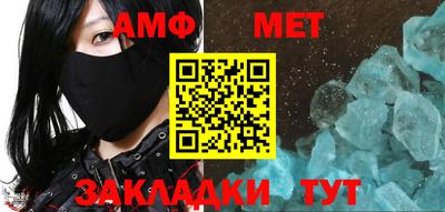тгк Кулебаки