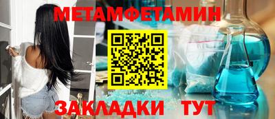 мдпв Кумертау