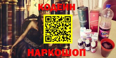 тгк Кулебаки