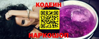 тгк Кулебаки