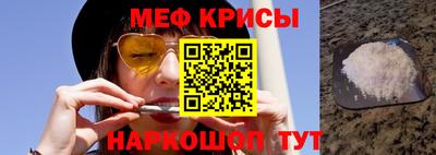 тгк Кулебаки