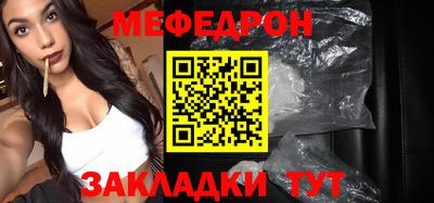 мдпв Кумертау