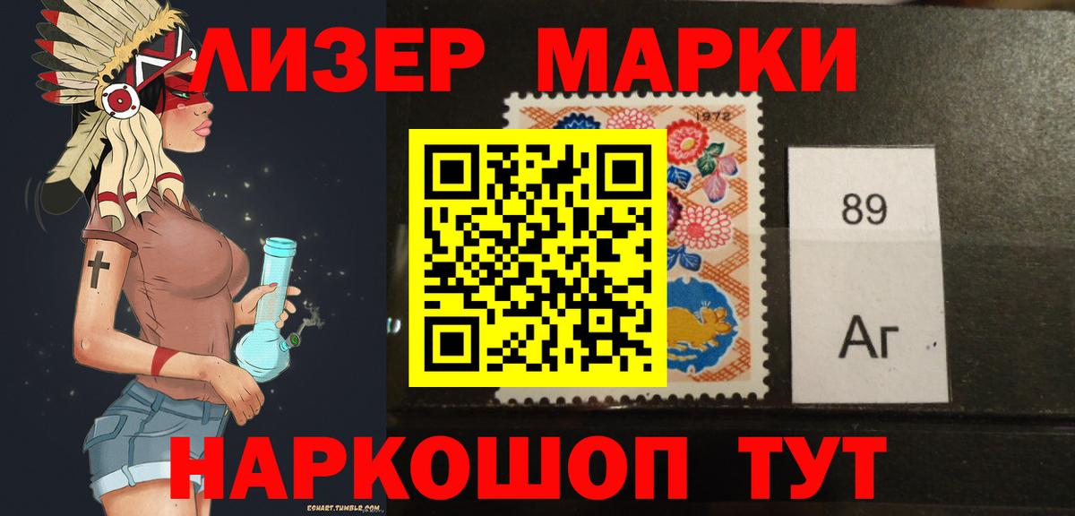 гидра tor  LSD-25 экстази ecstasy  Вход с VPN  LSD-25 экстази  Лсд 25 экстази ecstasy  Урус-Мартан 